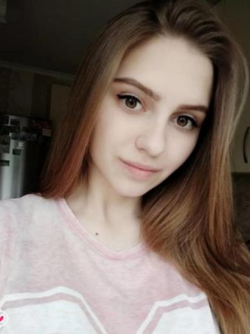 Злата